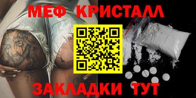 a pvp Апрелевка