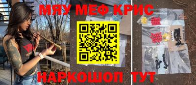 дживик Гусиноозёрск