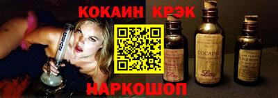 a pvp Апрелевка
