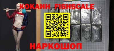a pvp Апрелевка