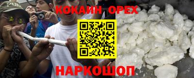 a pvp Апрелевка