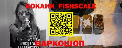a pvp Апрелевка