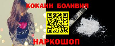 a pvp Апрелевка