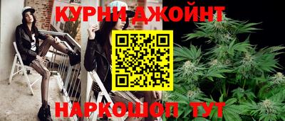трава Апшеронск
