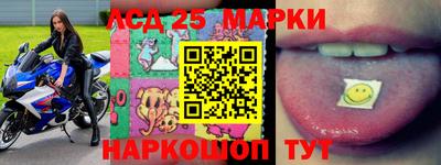 a pvp Апрелевка