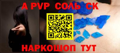марки nbome Гусев