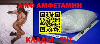 a pvp Апрелевка