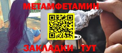 наркотики Аргун