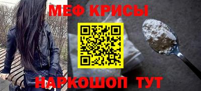 наркотики Аргун